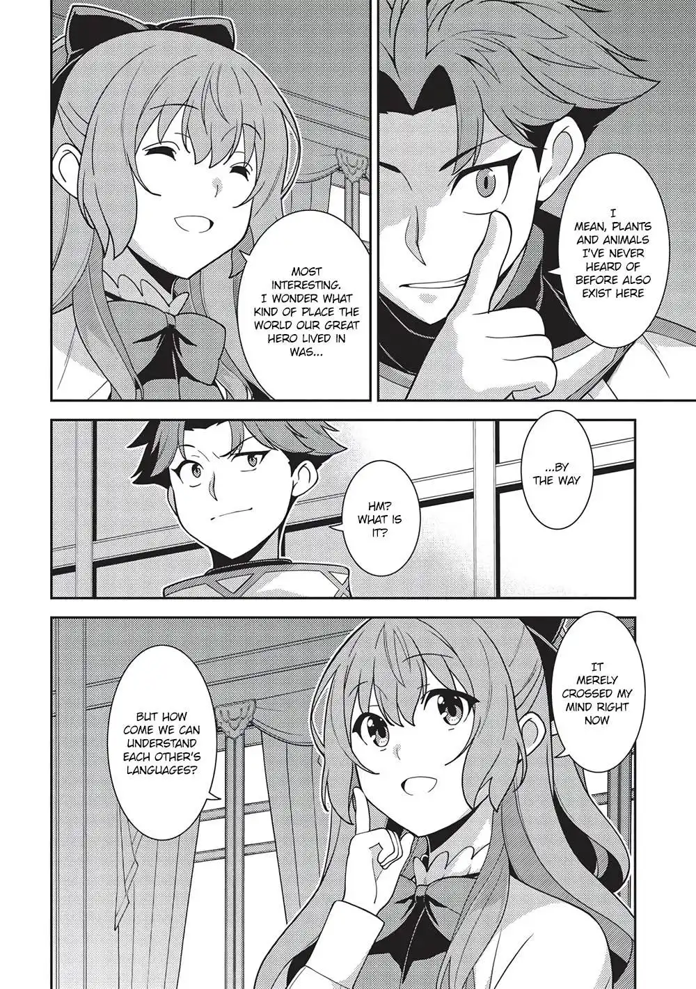 Seirei Gensouki - Konna Sekai de Deaeta Kimi ni Chapter 45 4